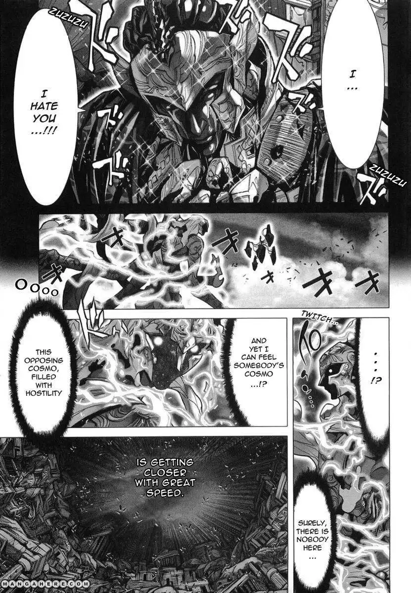 Saint Seiya Episode.G Chapter 31 23